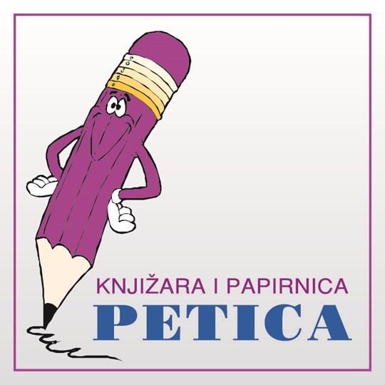 Knjižara i papirnica Petica Dubrovnik