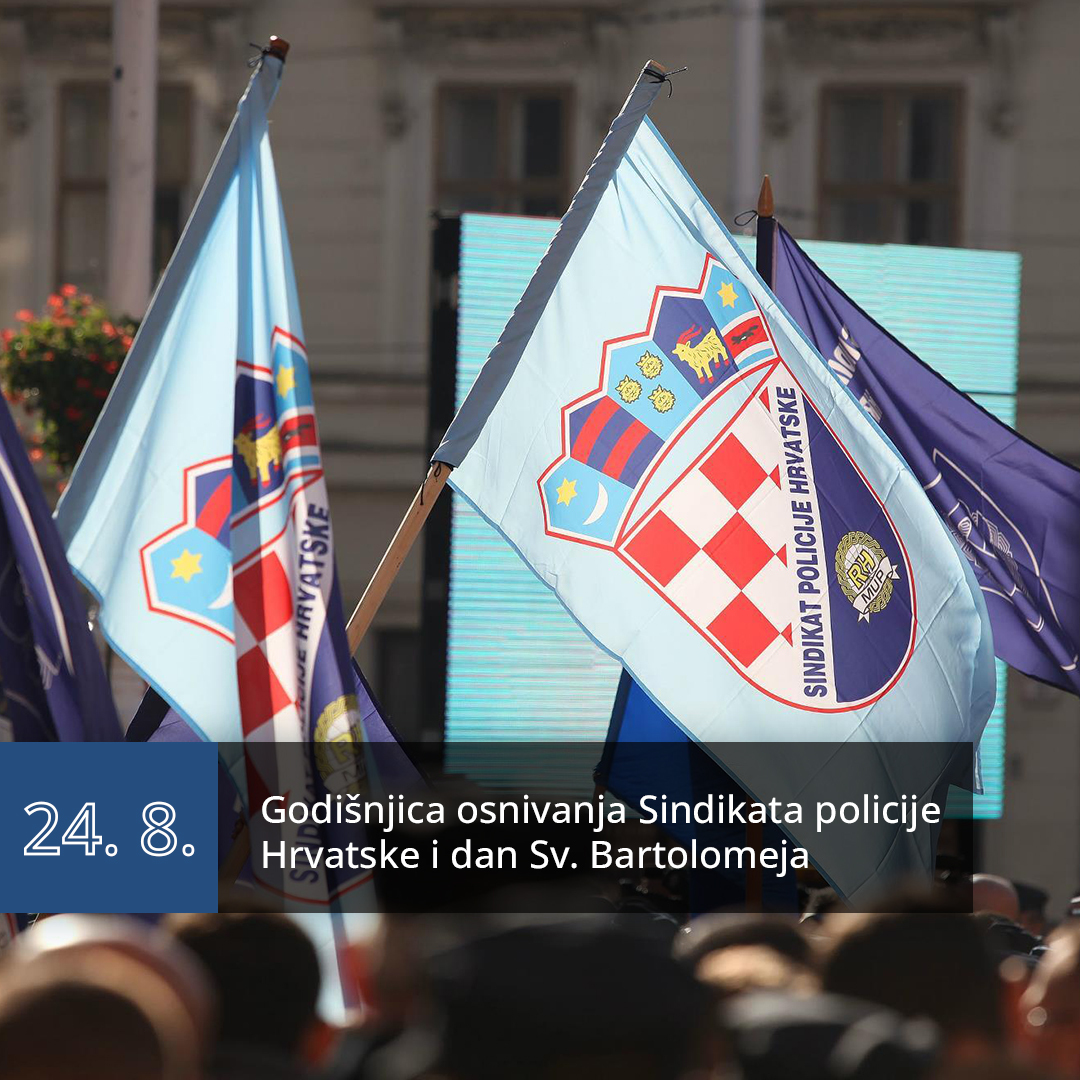 25. obljetnica osnutka SPH