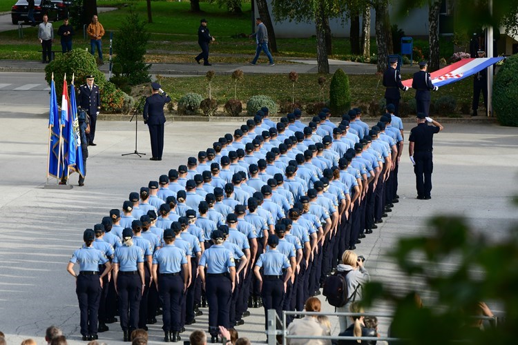 Postani policajac/policajka