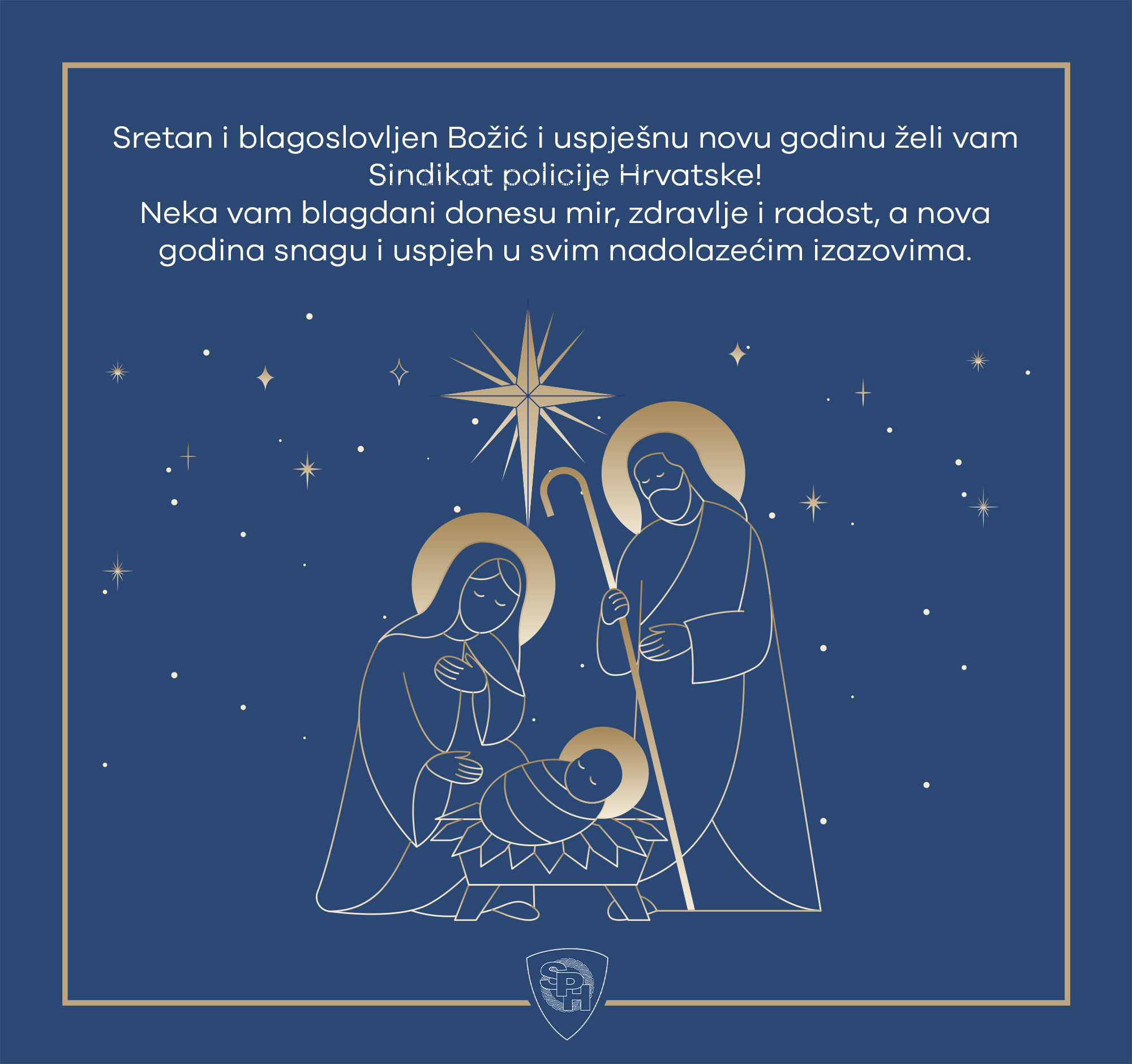 Sretan i blagoslovljen Božić i uspješna nova godina!